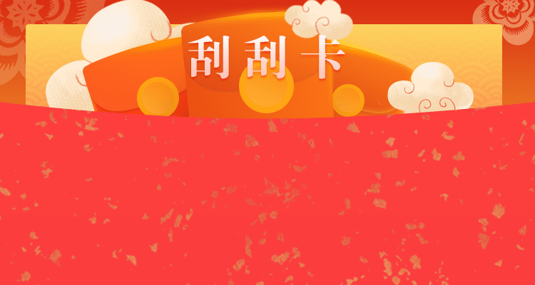 加拿大免费预测,加拿大pc28走势预测,加拿大开奖,加拿大在线预测,走势